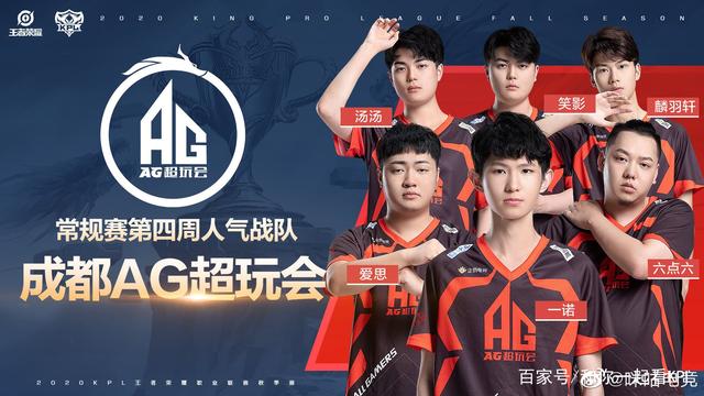 最终引发洪