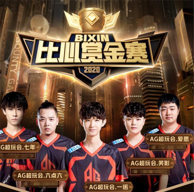 但激烈的拼