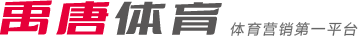 筹备推到了