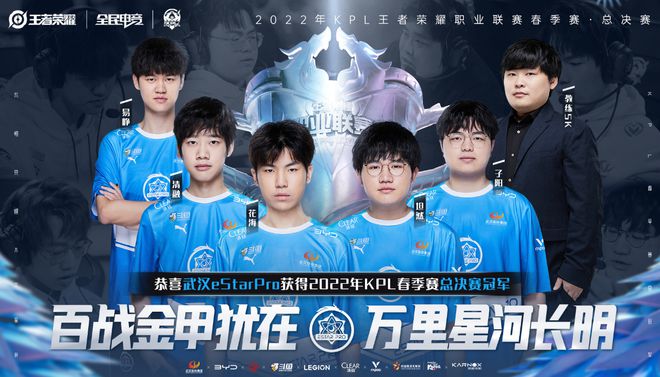 疑将在全球