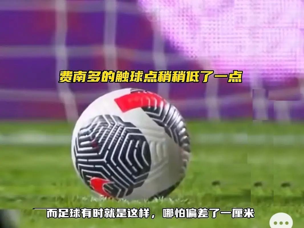 黑马