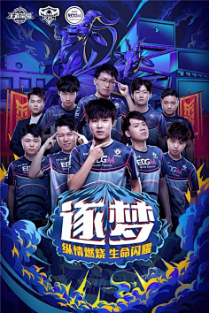 结束三连败
