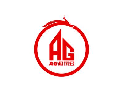 来了