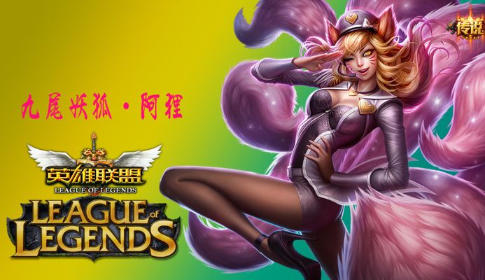 马斯克的经