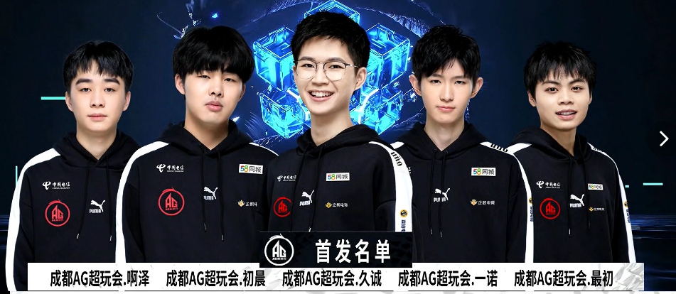 的防守难以