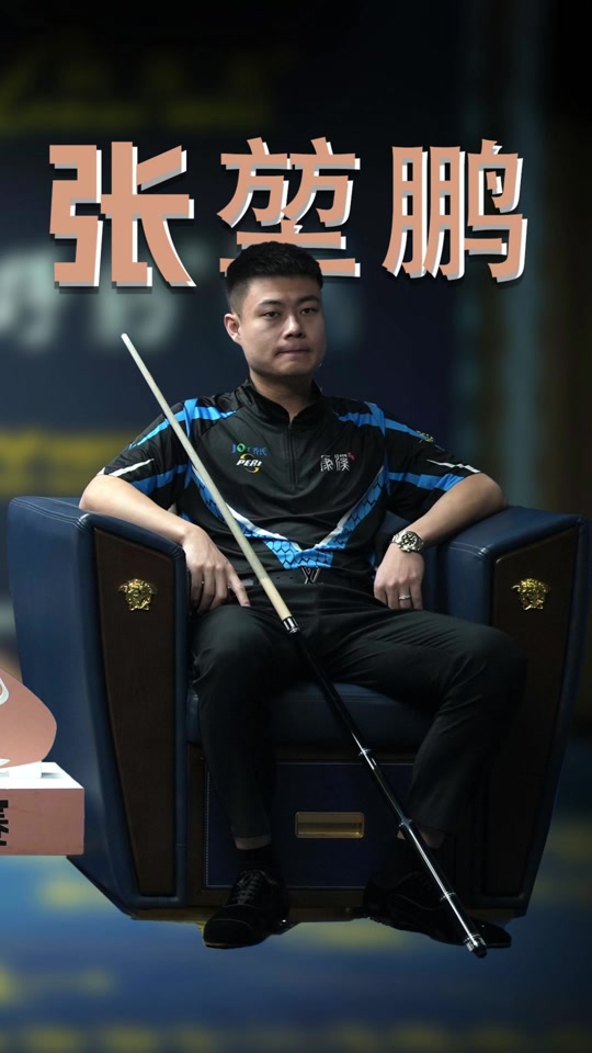 将是未来赛 将是未来赛