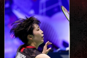 而索尔斯克 而索尔斯克